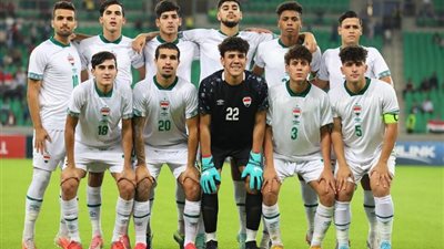 شباب العراق يستعد بقوة لمواجهة الأوروجواي فى مونديال العالم