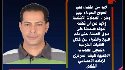 قادرون
