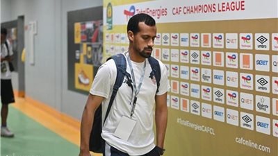جماهير الزمالك بمباراة الداخلية: 
