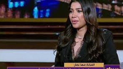 مها نصار تكشف عن تجربتها مع زوجها فى 