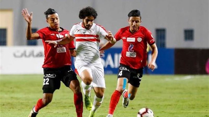 الزمالك والداخلية