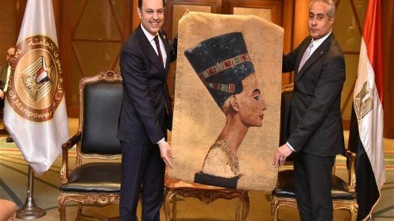 بوابة الجمهورية