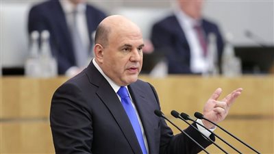 رئيس الوزراء الروسي: سنواصل بناء العلاقات مع الدول الصديقة