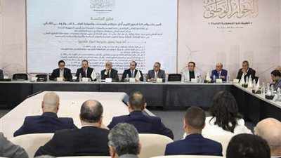 النائبة رقية الهلالي تطالب بوضع خطط وحوافز ضريبية والغير ضريبية لطمأنة المستثمرين