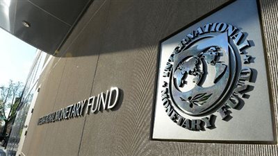 صندوق النقد الدولي يعدل توقعاته لاقتصاد بريطانيا