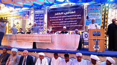 بحضور أكثر من 6 ألاف مواطن رئيس مدينة إدفو يحضر مراسم صلح