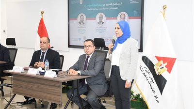 التخطيط تعقد البرنامج التدريبي لـ