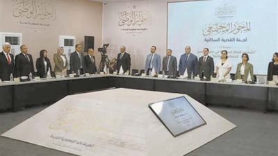 الحوار الوطني يرسم خارطة طريق لمواجهة الانفجار السكاني