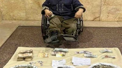 بحوزته فيزا كارت . ضبط شخص بـ أموالا من أعمال التسول في القاهرة