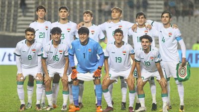 ماهى اسباب خسارة منتخب شباب العراق امام تونس