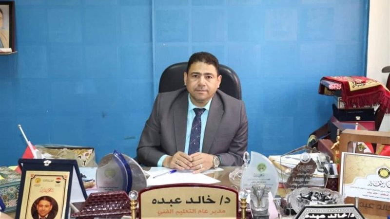 الدكتور خالد عبده