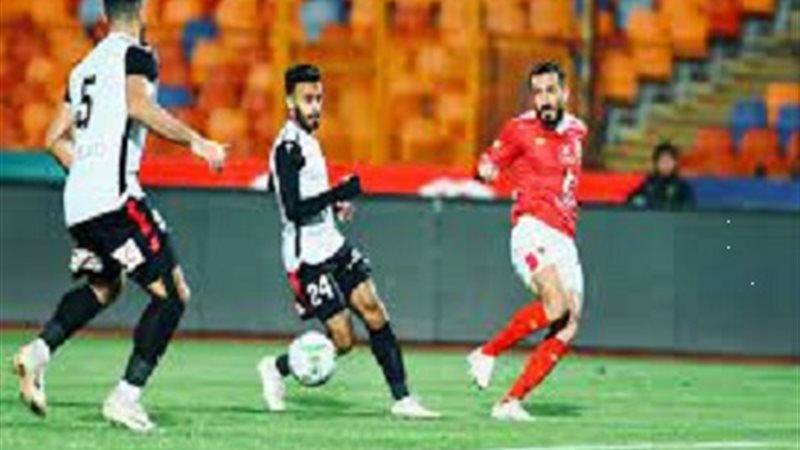 الأهلي وطلائع الجيش