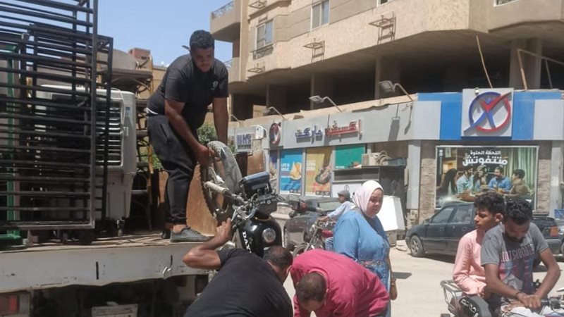 بوابة الجمهورية