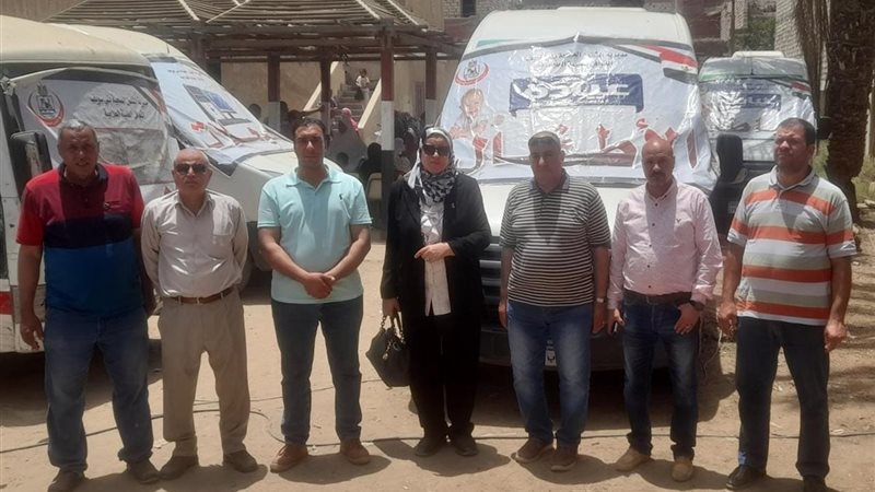 بوابة الجمهورية
