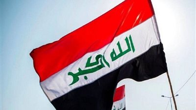 الخارجية العراقية تدين الاعتداء على سفارتها في بيرن