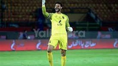 رسميًا.. الأهلي يعلن جاهزية محمد الشناوي لنهائي إفريقيا أمام الوداد المغربى
