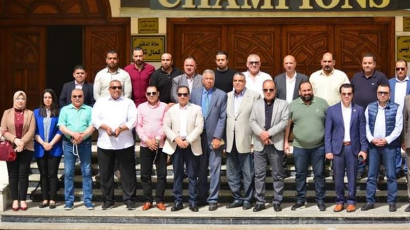 بوابة الجمهورية
