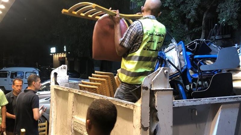 بوابة الجمهورية