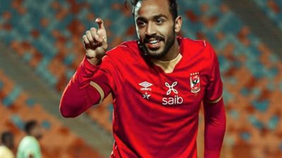 كهربا عن غرامة الزمالك : لن اتحمل الايقاف مرة اخرى
