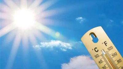 انخفاض طفيف بدرجات الحرارة.. الأرصاد تكشف حالة طقس اليوم