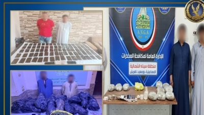 ملوك الكيف بالاسماعيلية والسحر والجمال سقطوا في الكمين