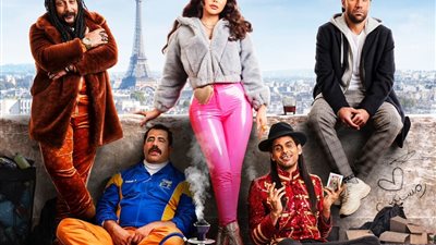 حكم نهاني بوقف فيلم 