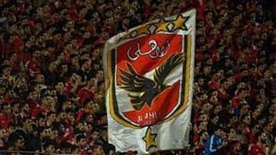 بشرى سارة لجماهير الاهلى قبل مواجهة الوداد المغربى فى نهائى افريقيا