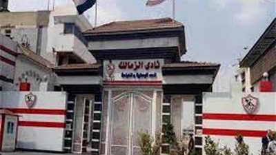 وزير الرياضة: رئيس الزمالك أعلن ترك منصبه من تلقاء نفسه.. فيديو