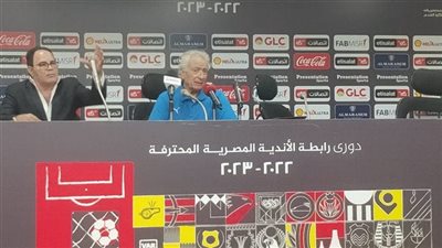 حلمي طولان: صعبنا المباراة على الأهلي.. وهدف الشحات 