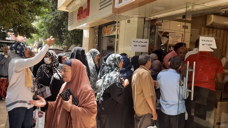 بوابة الجمهورية