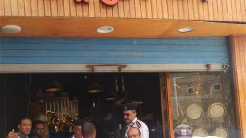بوابة الجمهورية