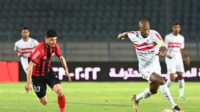 الزمالك يخشى مفاجأت طلائع الجيش فى الدورى .. اليوم