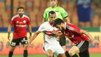 موعد مباراة الزمالك وطلائع الجيش والقنوات الناقلة