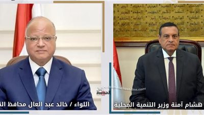 وزير التنمية المحلية يتابع مع محافظ القاهرة المشروعات الخدمية