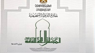 عرض فيلم 