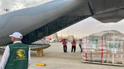 وصول الطائرة الإغاثية العاشرة ضمن الجسر الجوي السعودي للسودان