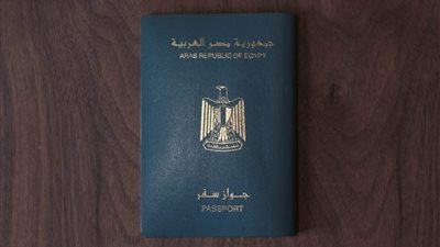 في السريع.. تعرف على خطوات استخراج جواز سفر مميكن لاول مرة