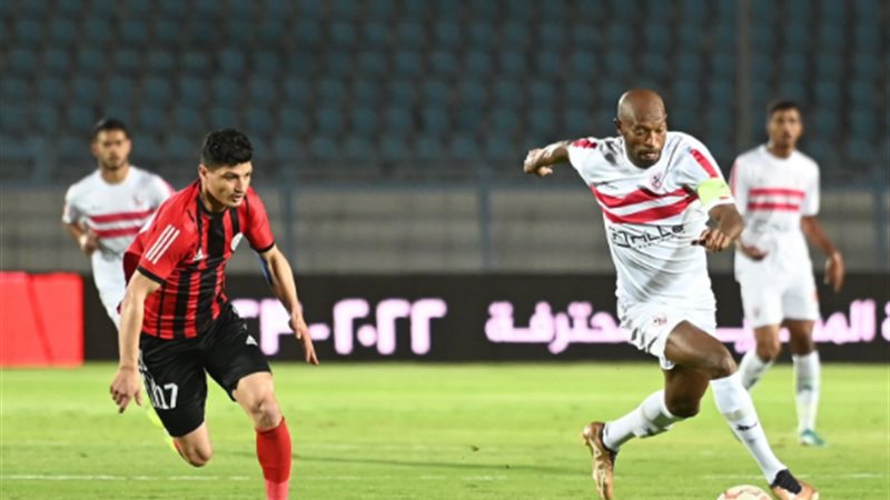 الزمالك وطلائع الجيش