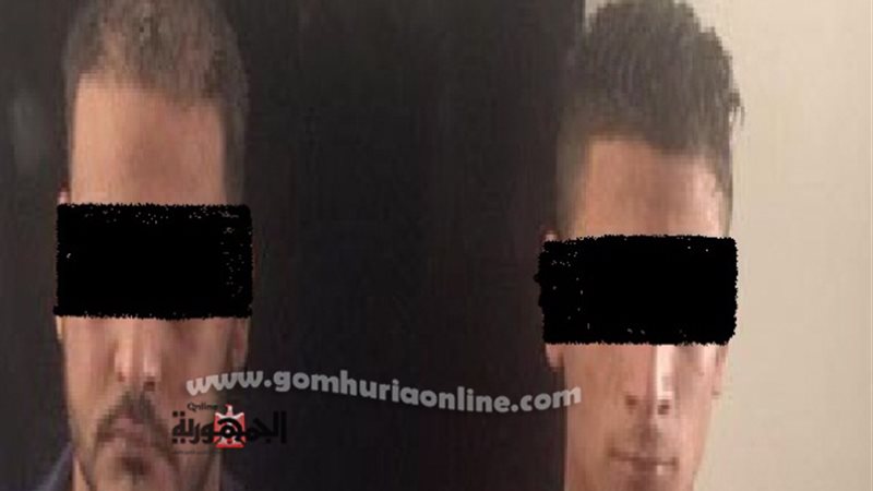 المتهمان
