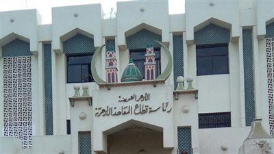 بالاسماء.. العشرة الاوائل للشهادة الابتدائية والاعدادية الازهرية بالوادي الجديد