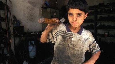 العالم يحتفل باليوم العالمي