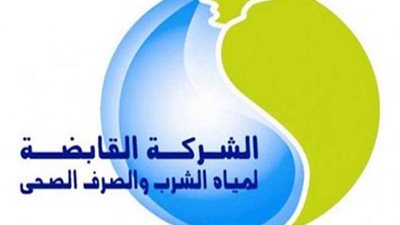 تشغيل عداد المياه للدفع المسبق بالاسمرات وروضة السيدة والمحروسة