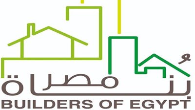 16 يونيو.. انطلاق الدورة الخامسة لملتقى بُناة مصر