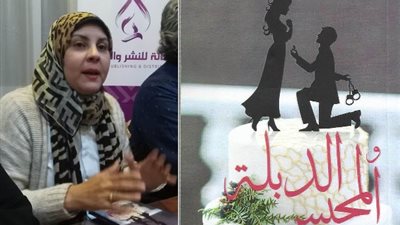 رؤية نقدية للمجموعة القصصية 