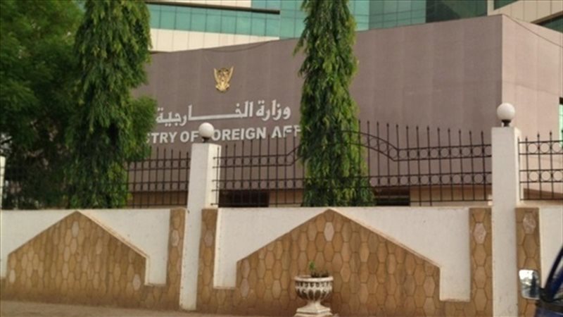 الخارجية السودانية
