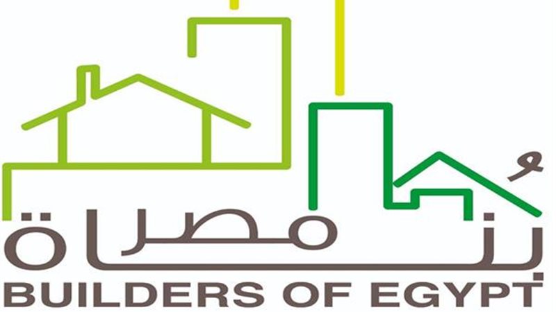 الرئيس عبدالفتاح