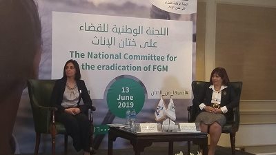 القومي للطفولة: مستمرون في القضاء على جريمة ختان الإناث بدعم القيادة السياسية