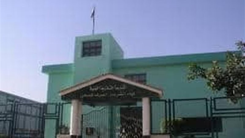 بوابة الجمهورية