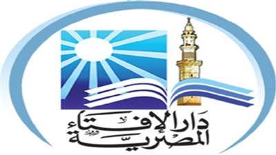 ما حكم توزيع