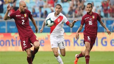 كوبا أمريكا 2019 .. تعادل بيرو وفنزويلا .. وال ( فار ) نجم المباراة